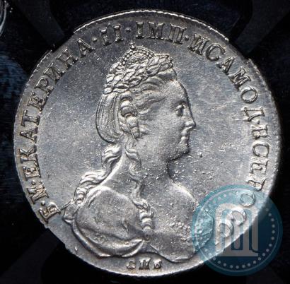 Picture 1 rouble 1780 year СПБ-ИЗ 
