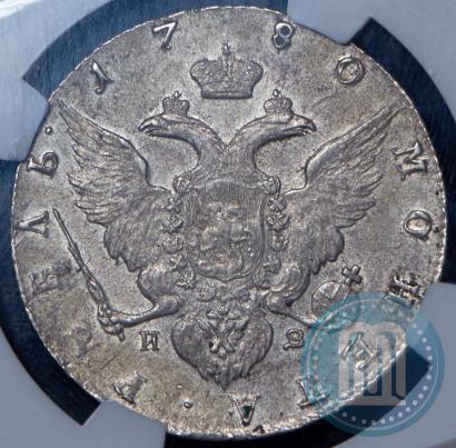 Picture 1 rouble 1780 year СПБ-ИЗ 