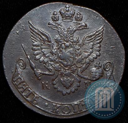 Фото 5 копеек 1782 года КМ 