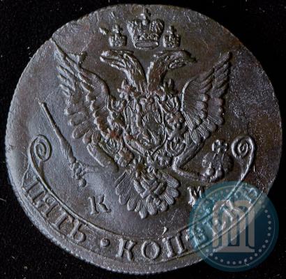 Фото 5 копеек 1784 года КМ 