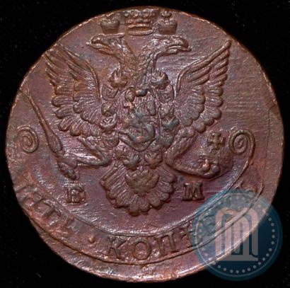 Picture 5 kopecks 1785 year ЕМ 