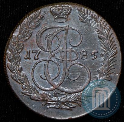 Фото 5 копеек 1785 года КМ 