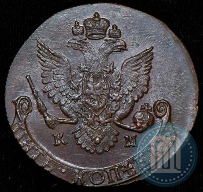Фото 5 копеек 1786 года КМ 