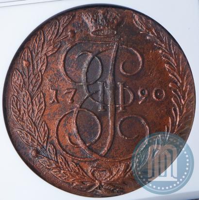 Picture 5 kopecks 1790 year ЕМ 