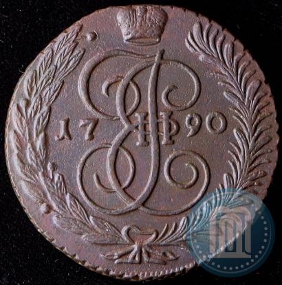 Фото 5 копеек 1790 года АМ 