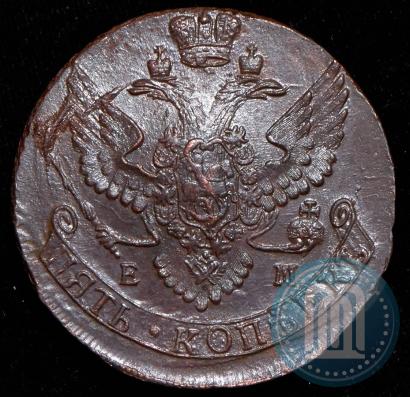 Фото 5 копеек 1791 года ЕМ 