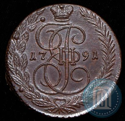 Фото 5 копеек 1791 года ЕМ 
