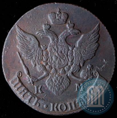 Фото 5 копеек 1792 года КМ 