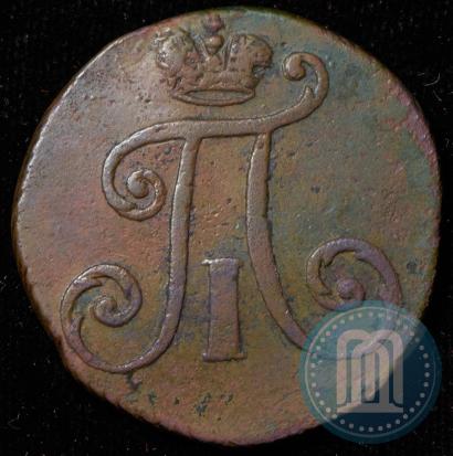 Фото 2 копейки 1797 года АМ 