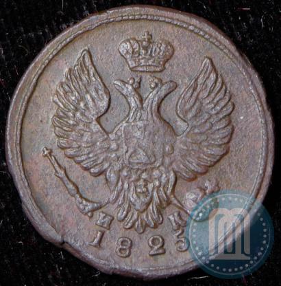 Фото Деньга 1825 года ЕМ-ИК 