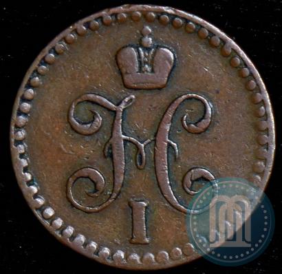 Picture 1/2 kopeck 1840 year СПМ 
