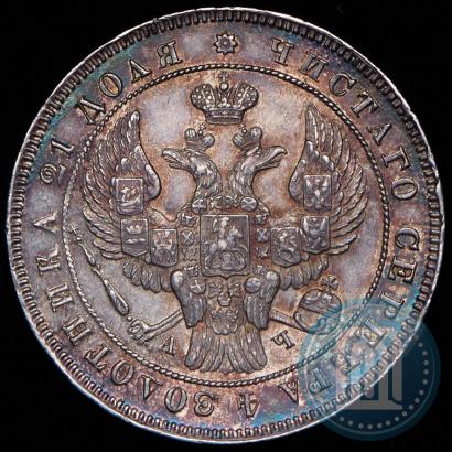 Picture 1 rouble 1842 year СПБ-АЧ 