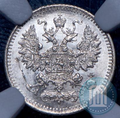 Фото 5 копеек 1884 года СПБ-АГ 