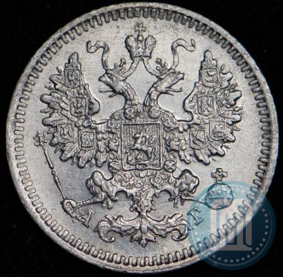Фото 5 копеек 1884 года СПБ-АГ 
