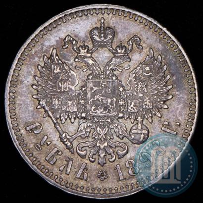 Picture 1 rouble 1898 year (**) 