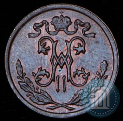 Picture 1/2 kopeck 1898 year СПБ 