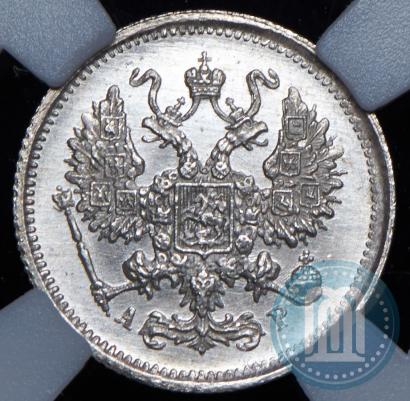 Picture 10 kopecks 1902 year СПБ-АР 
