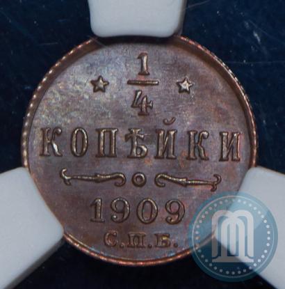 Picture 1/4 kopeck 1909 year СПБ 