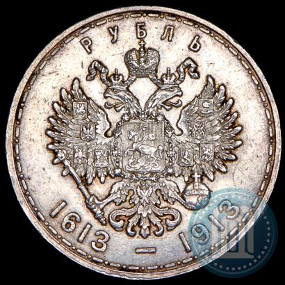 Picture 1 rouble 1913 year (ВС) "In commemoration of tercentenary of Romanov's dynasty"