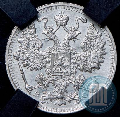 Picture 15 kopecks 1915 year ВС 