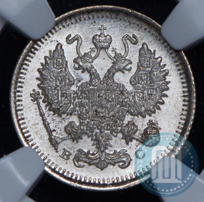 Picture 10 kopecks 1915 year ВС 