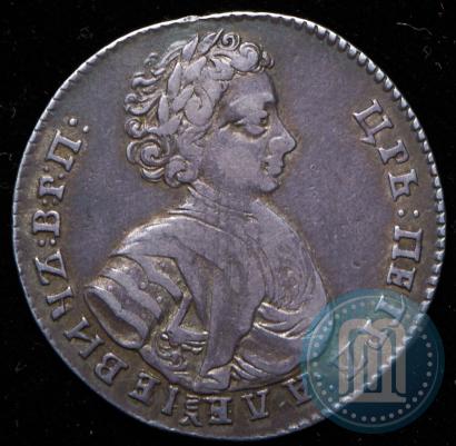Picture Polupoltinnik 1707 year  