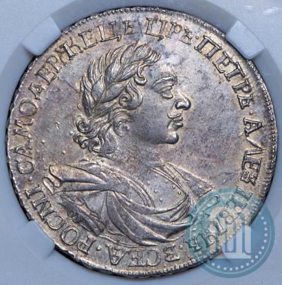 Picture 1 rouble 1719 year OK-IL-L "Portrait in armour"