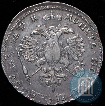 Picture 1 rouble 1720 year OK "Portrait in armour"