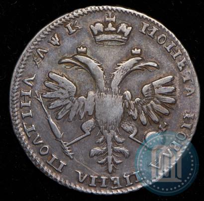 Picture Poltina 1720 year  "Portrait in armour"