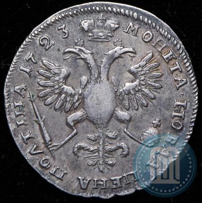 Picture Poltina 1723 year  "Portrait with ermine mantle"