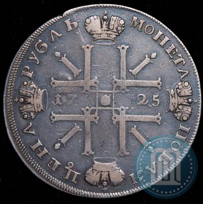 Picture 1 rouble 1725 year СПБ "Sun rouble, portrait in armour"