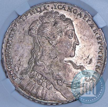 Picture 1 rouble 1734 year  "Type of 1734"