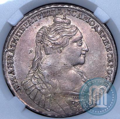 Picture 1 rouble 1734 year  "Type of 1735"