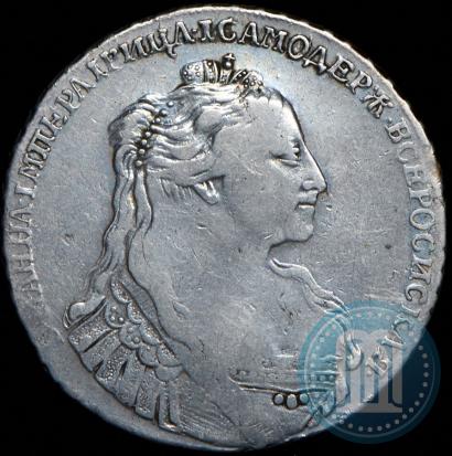 Picture 1 rouble 1734 year  "Type of 1735"