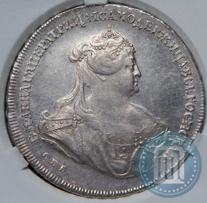 Picture 1 rouble 1739 year СПБ "Petersburg type"