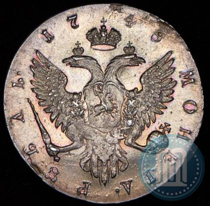 Picture 1 rouble 1748 year ММД 