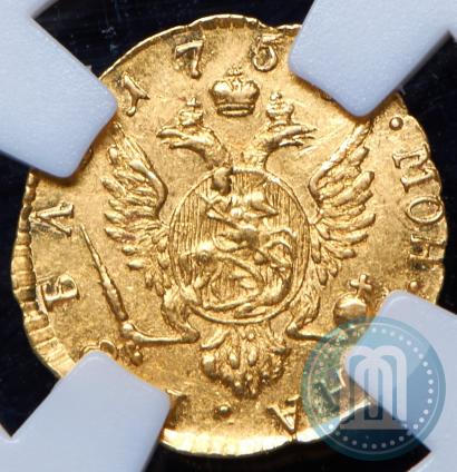 Picture 1 rouble 1756 year  