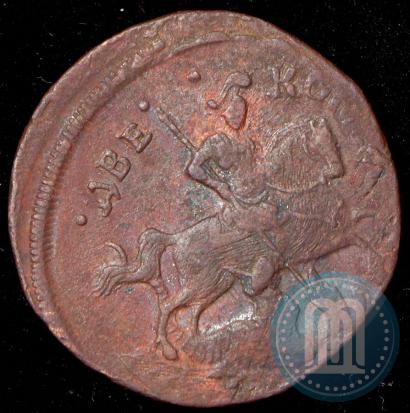 Picture 2 kopecks 1758 year  "Nominal above St. George"