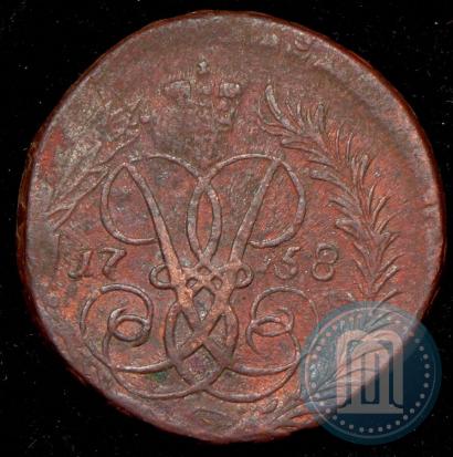 Picture 2 kopecks 1758 year  "Nominal above St. George"
