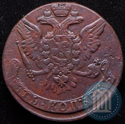 Picture 5 kopecks 1761 year  