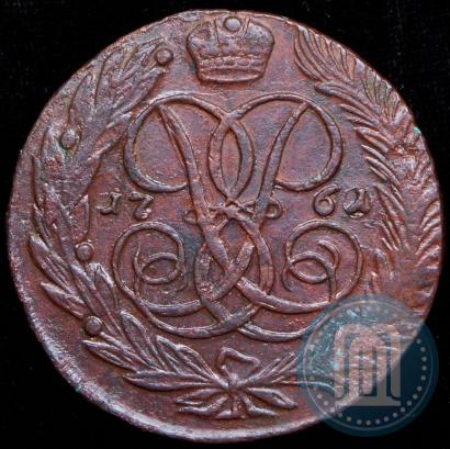 Picture 5 kopecks 1761 year  