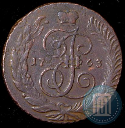 Picture 5 kopecks 1763 year СПМ 