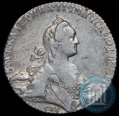 Picture 1 rouble 1767 year СПБ-АШ 
