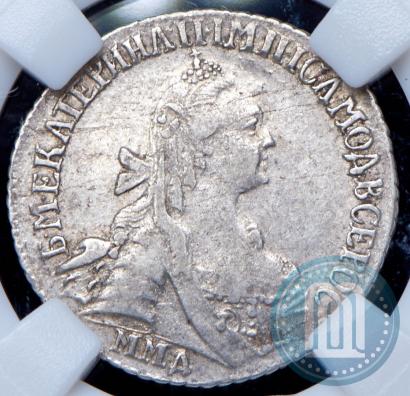 Фото 15 копеек 1767 года ММД 