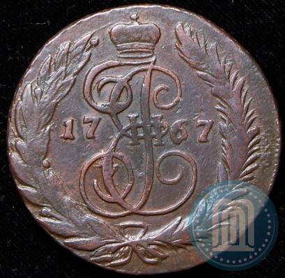 Фото 5 копеек 1767 года СМ 