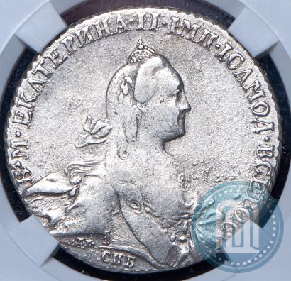 Picture 1 rouble 1769 year СПБ-СА 