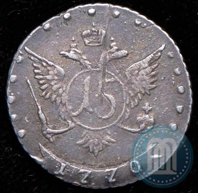 Picture 15 kopecks 1770 year ММД 