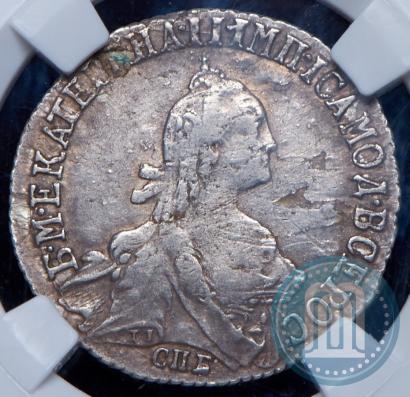 Picture 20 kopecks 1771 year СПБ 
