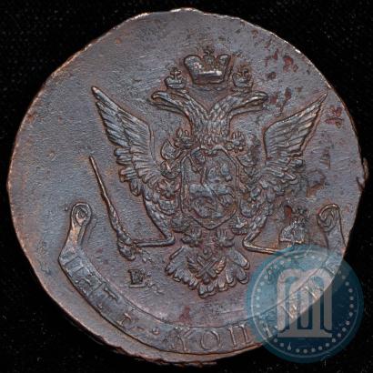 Picture 5 kopecks 1772 year ЕМ 