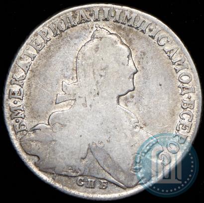 Фото 1 рубль 1774 года СПБ-ФЛ 